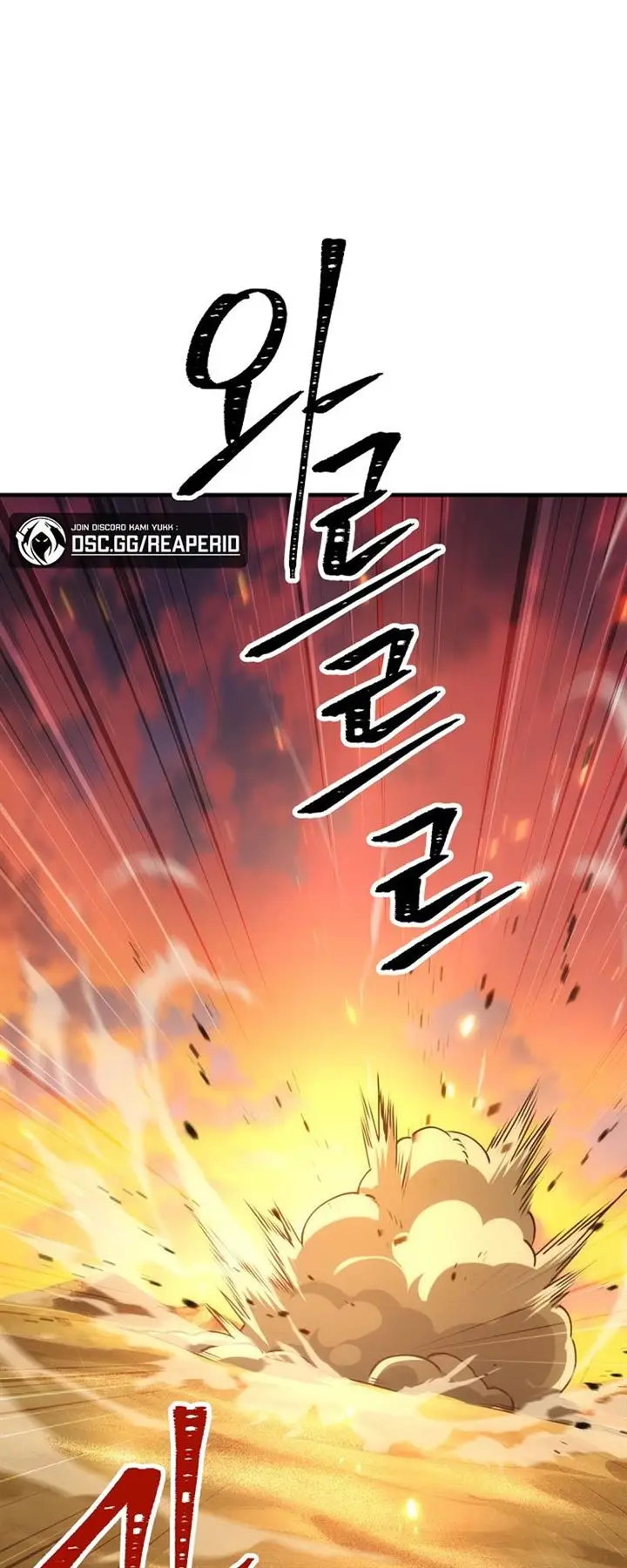 image-komik-the-hero-returns-chapter-26-93/117