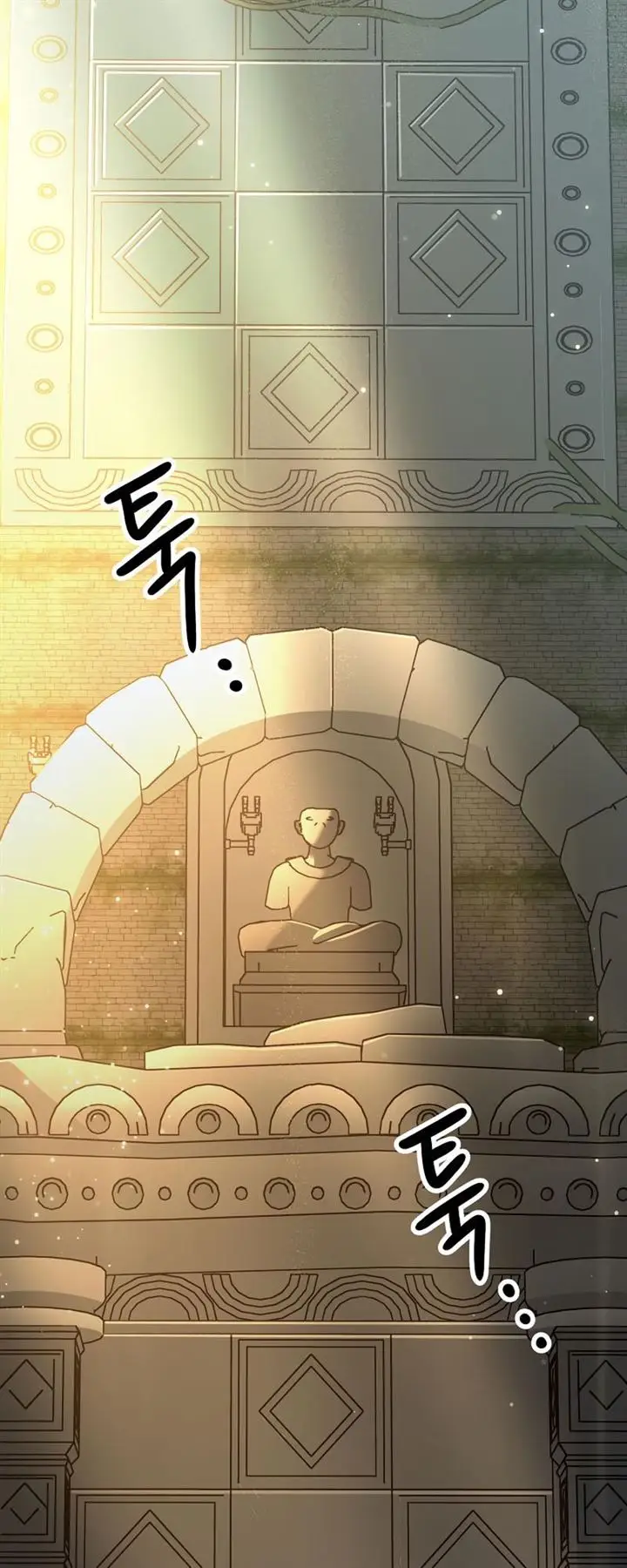 image-komik-the-hero-returns-chapter-26-97/117