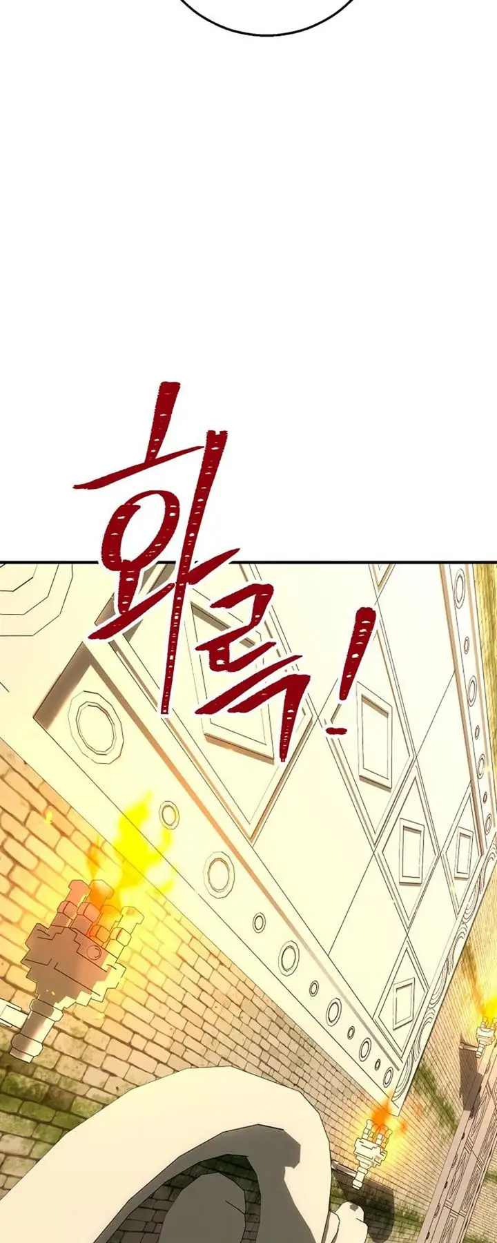 image-komik-the-hero-returns-chapter-26-108/117