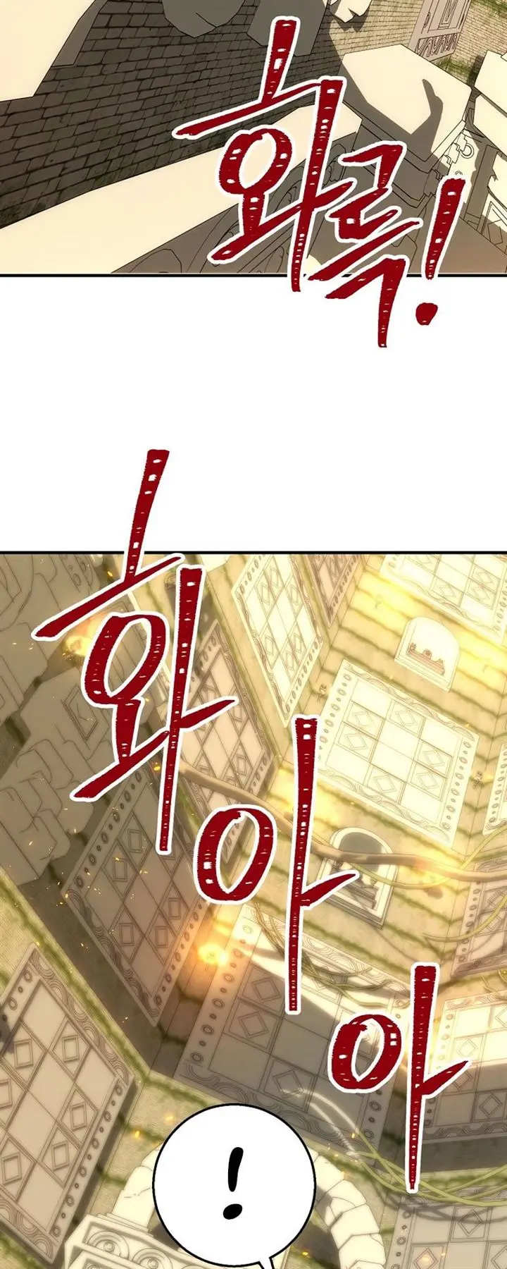 image-komik-the-hero-returns-chapter-26-109/117