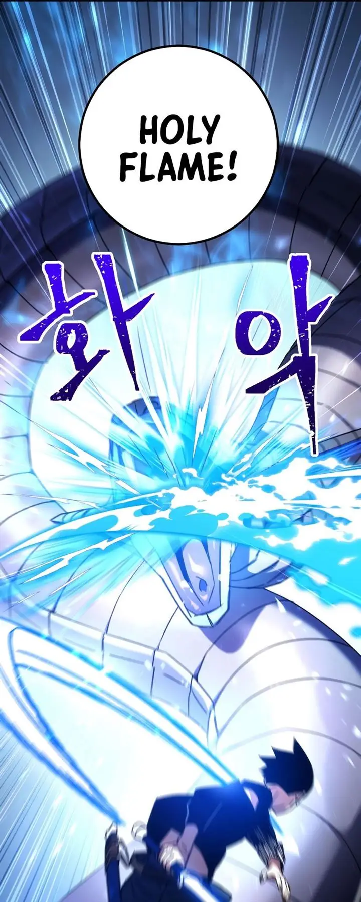 image-komik-the-hero-returns-chapter-27-13/114