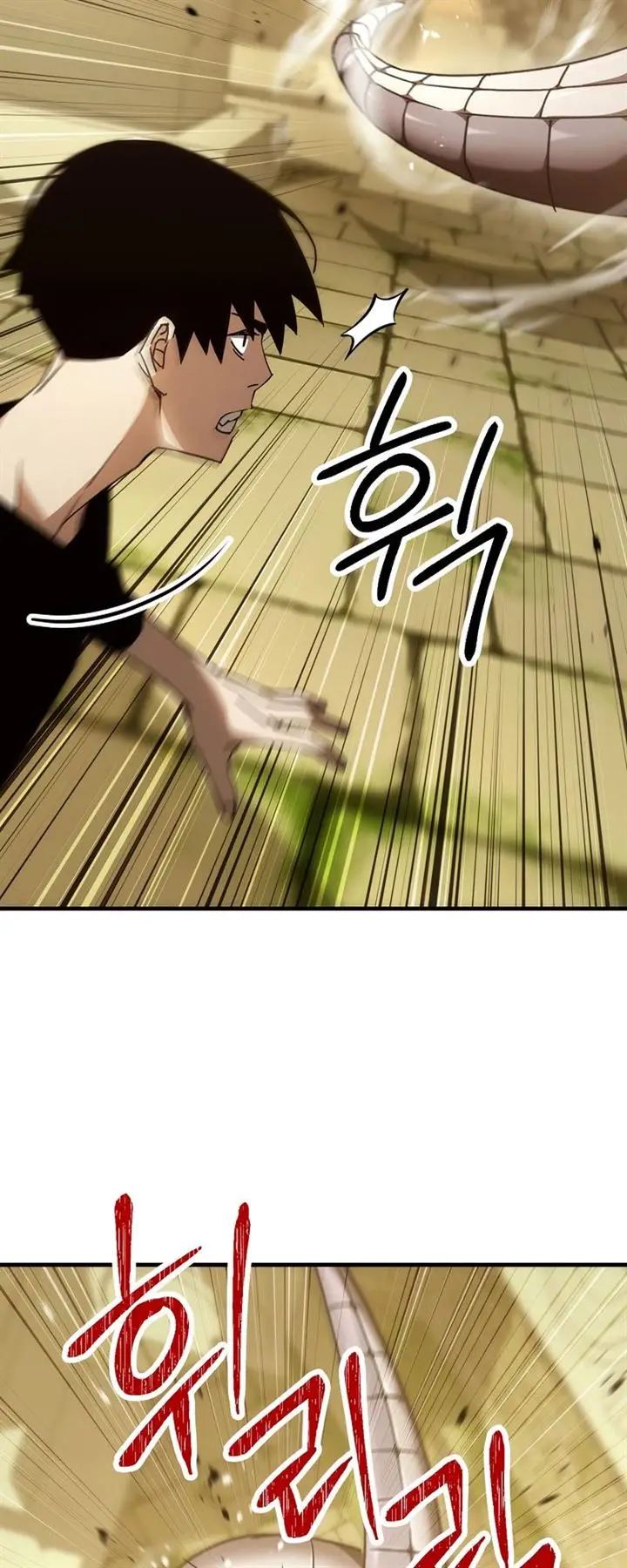 image-komik-the-hero-returns-chapter-27-23/114