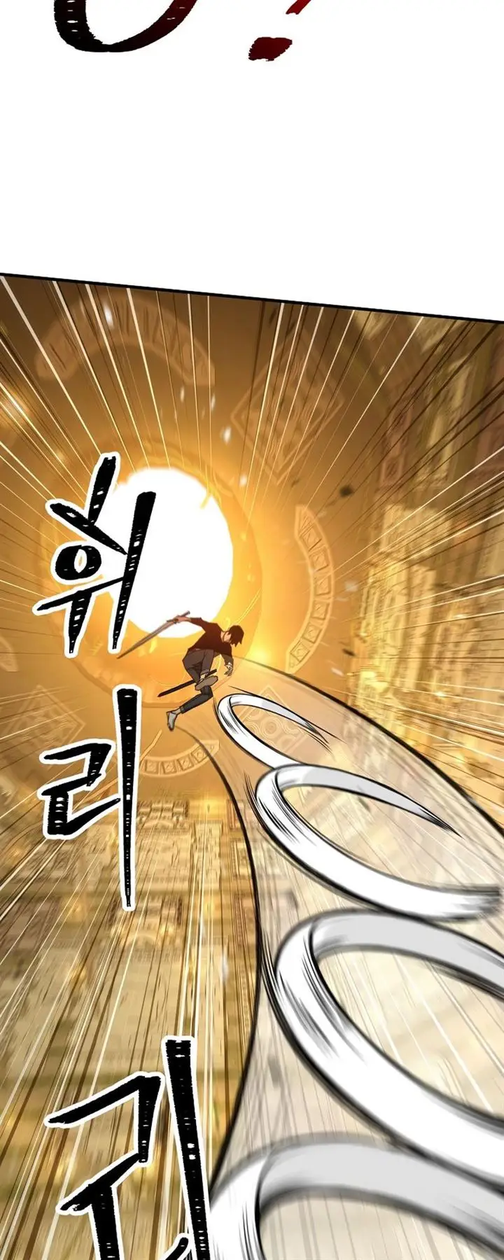 image-komik-the-hero-returns-chapter-27-46/114