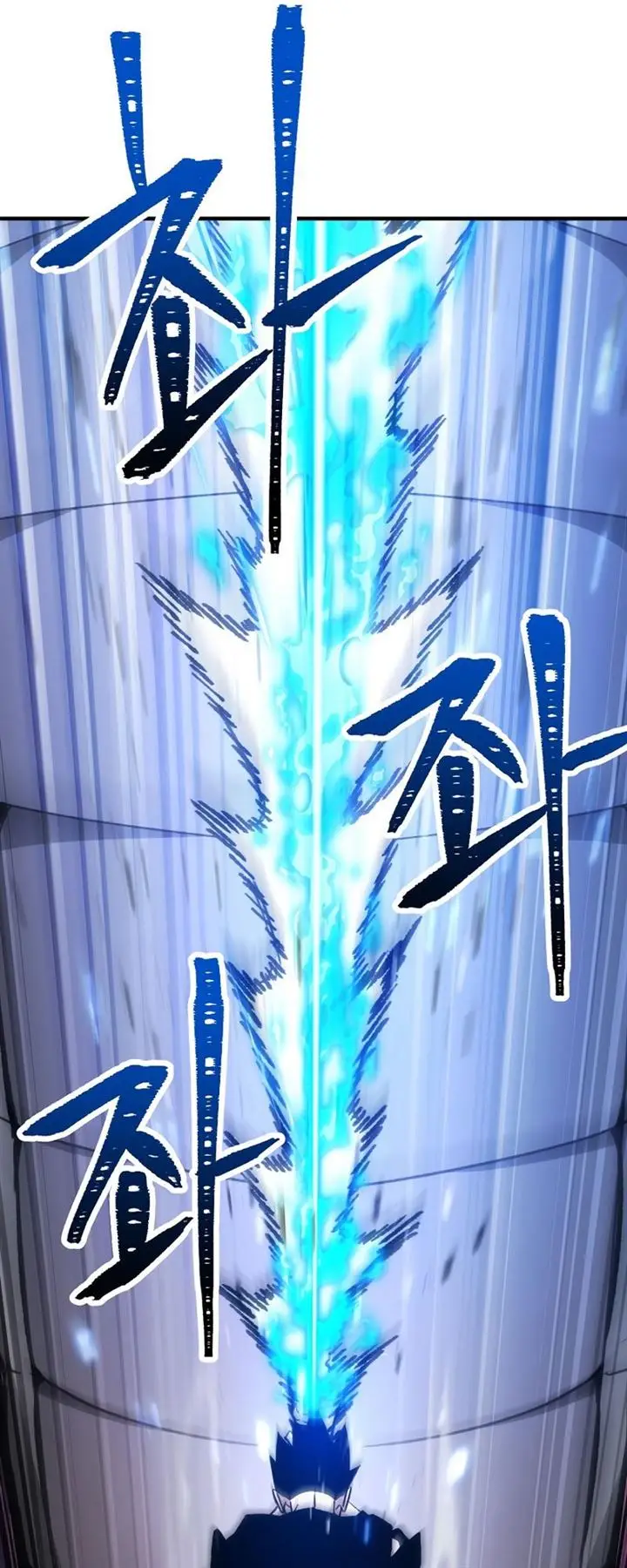 image-komik-the-hero-returns-chapter-27-61/114