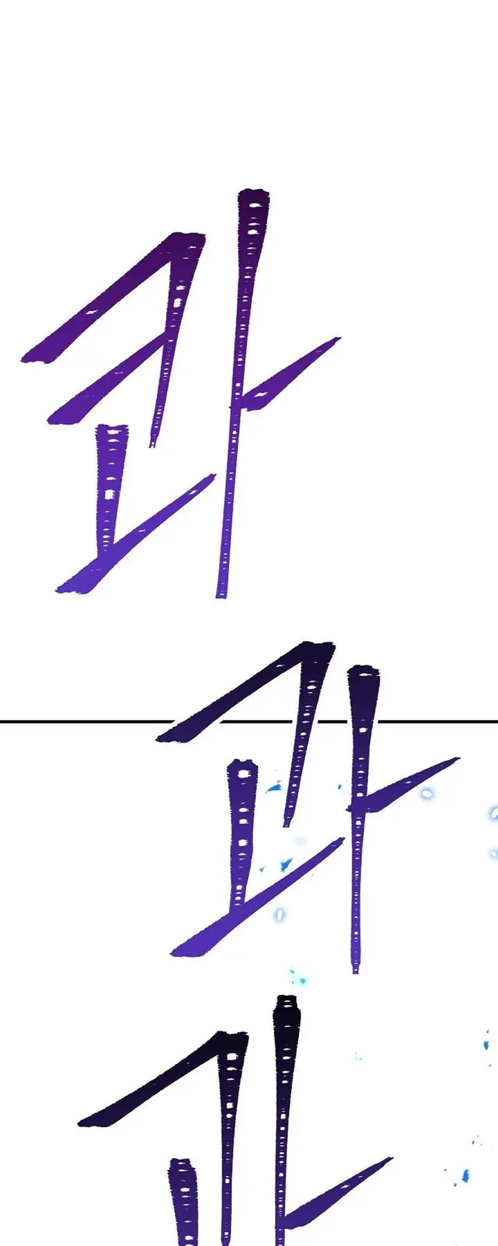 image-komik-the-hero-returns-chapter-27-101/114