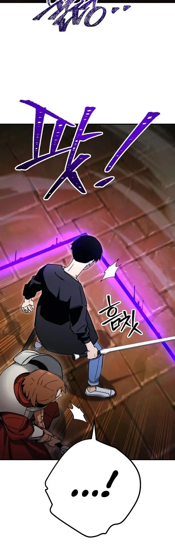 image-komik-the-hero-returns-chapter-33-28/85