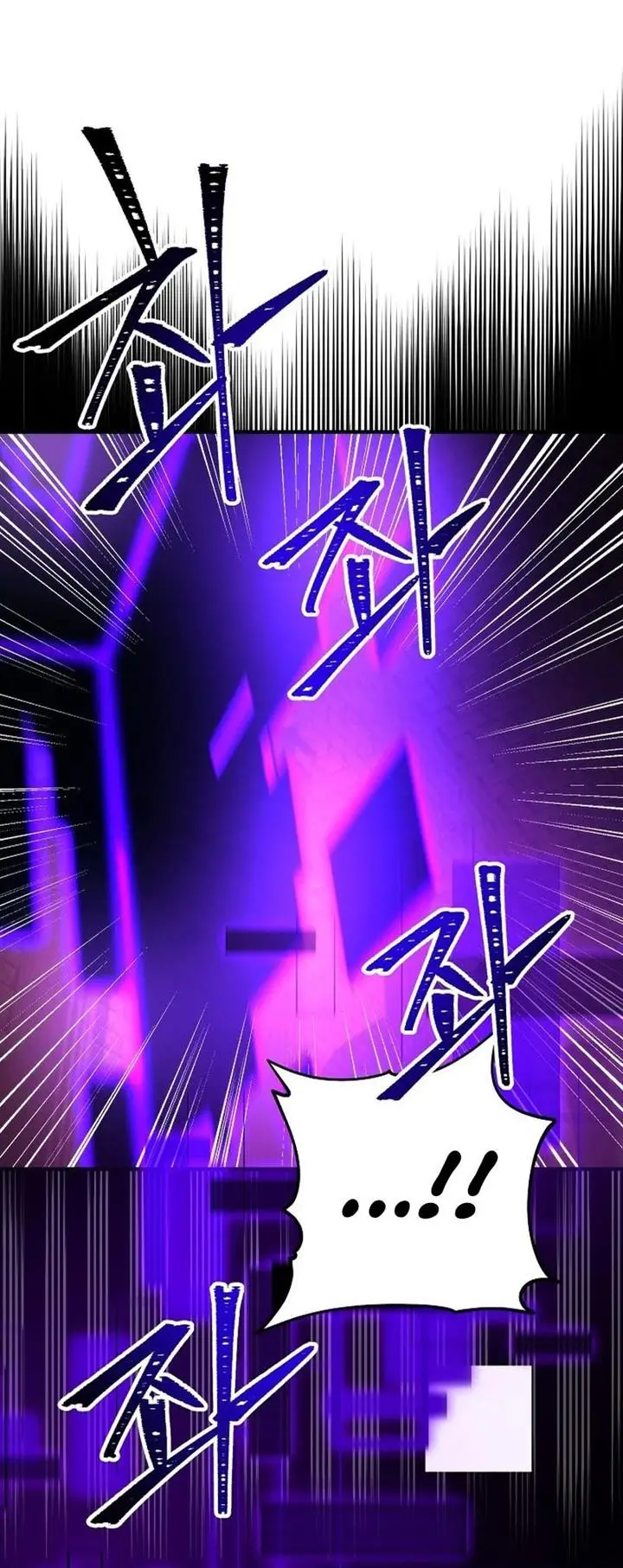 image-komik-the-hero-returns-chapter-33-36/85