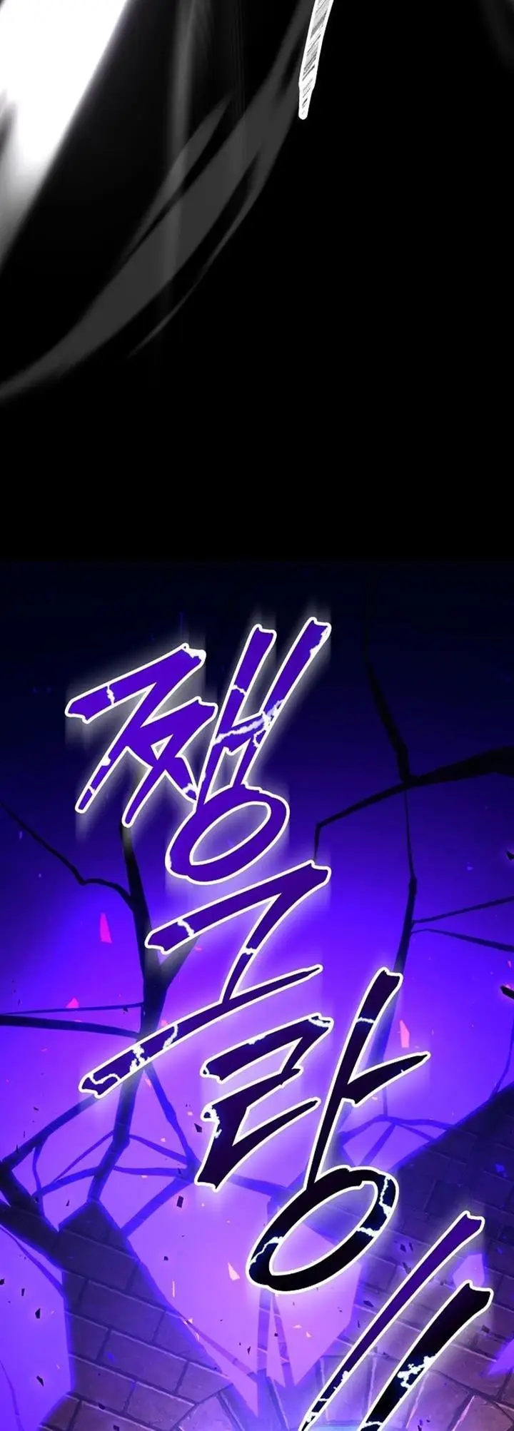 image-komik-the-hero-returns-chapter-33-42/85