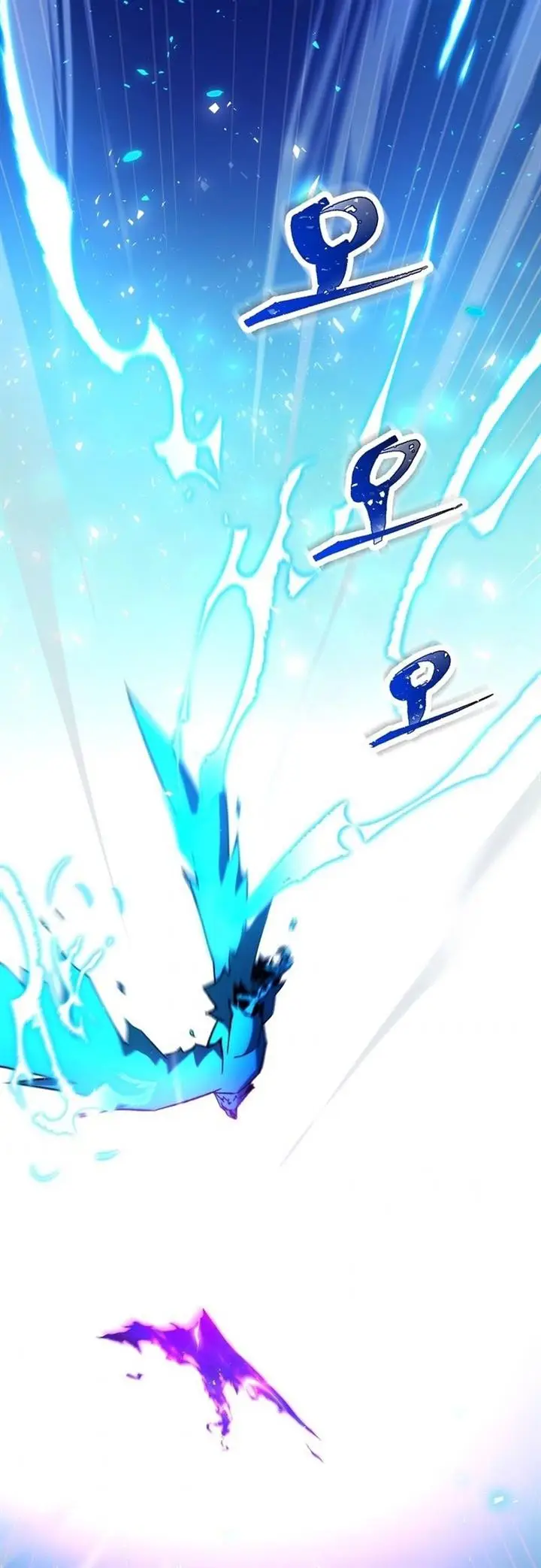 image-komik-the-hero-returns-chapter-33-66/85