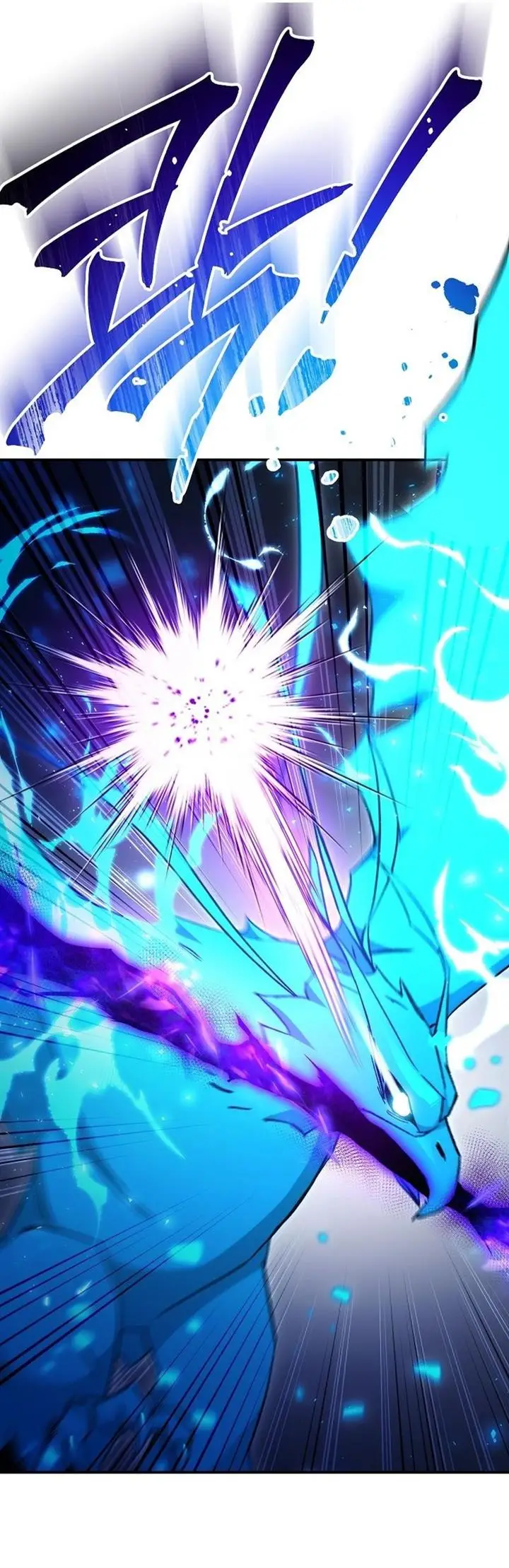 image-komik-the-hero-returns-chapter-33-69/85