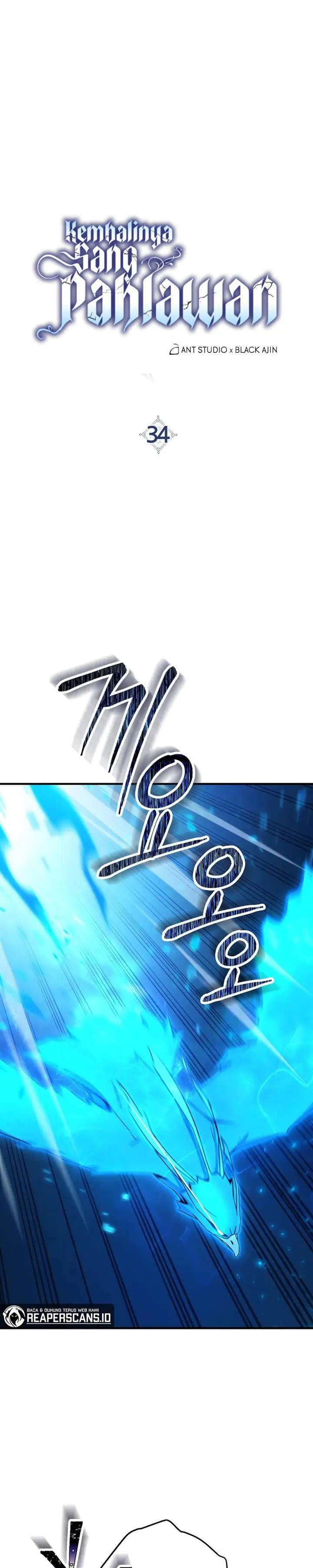 image-komik-the-hero-returns-chapter-34-1/46