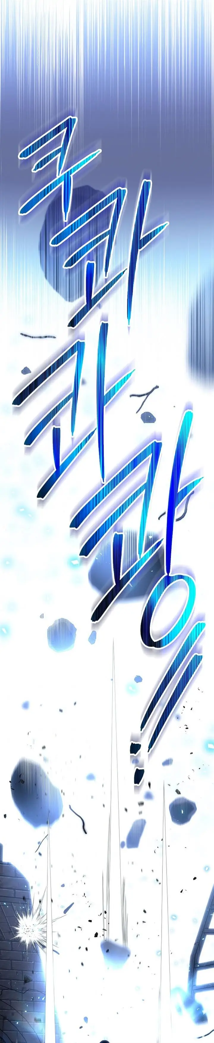 image-komik-the-hero-returns-chapter-34-16/46