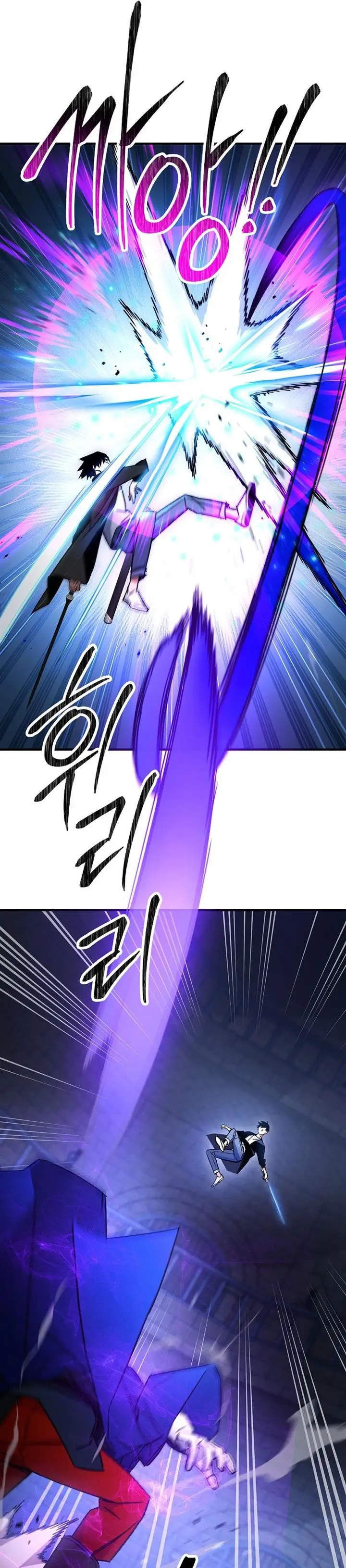 image-komik-the-hero-returns-chapter-34-31/46