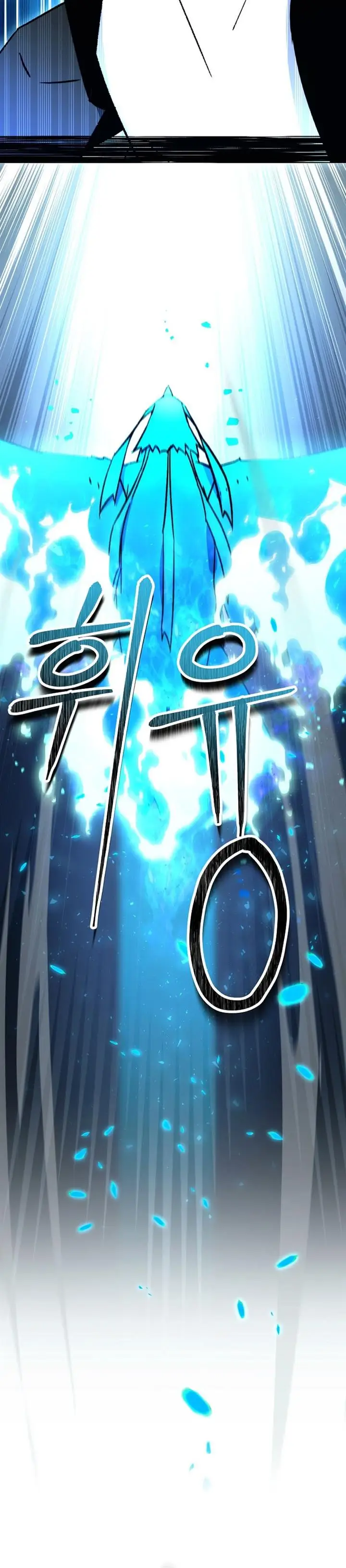 image-komik-the-hero-returns-chapter-34-35/46