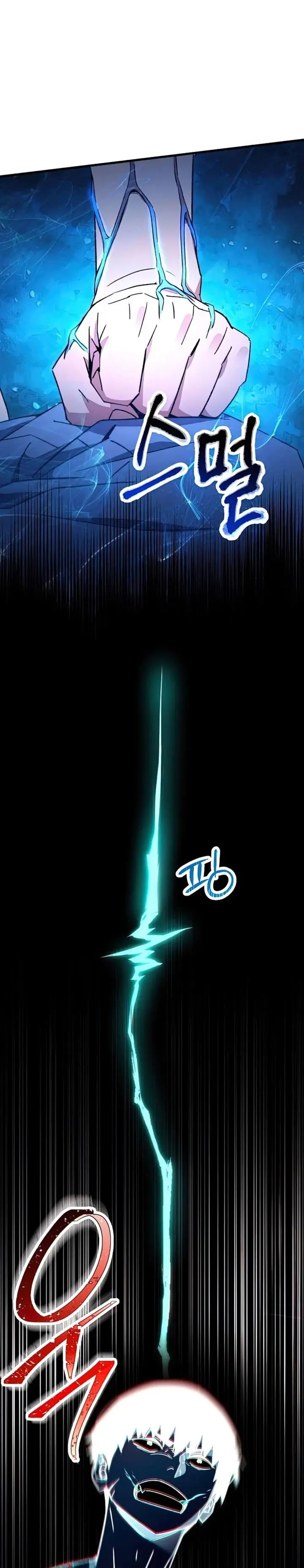 image-komik-the-hero-returns-chapter-38-19/30