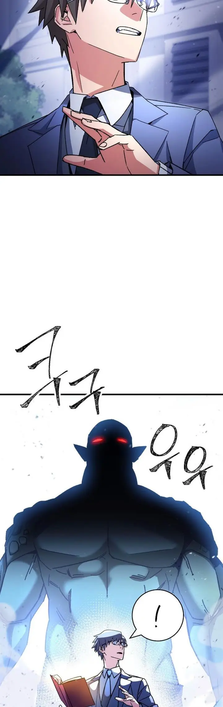 image-komik-the-hero-returns-chapter-44-11/55