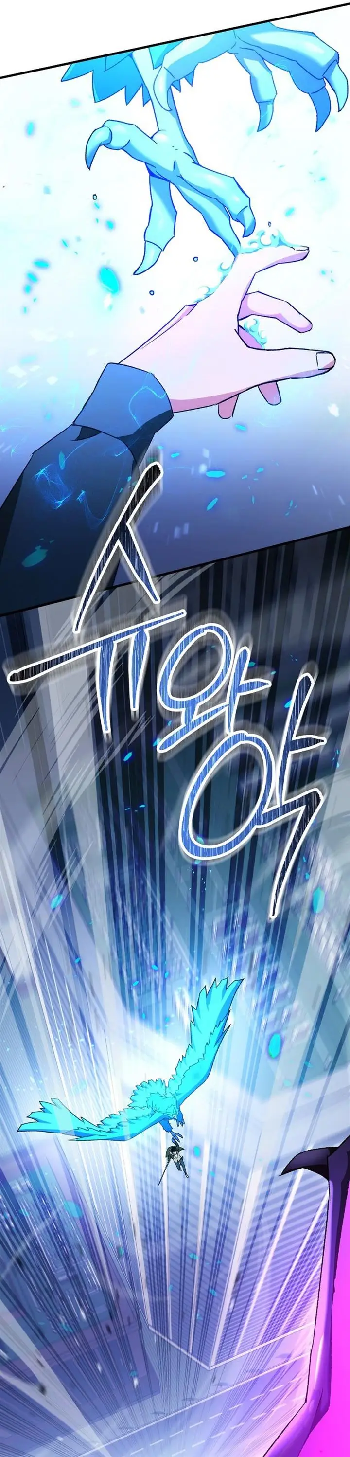 image-komik-the-hero-returns-chapter-44-19/55