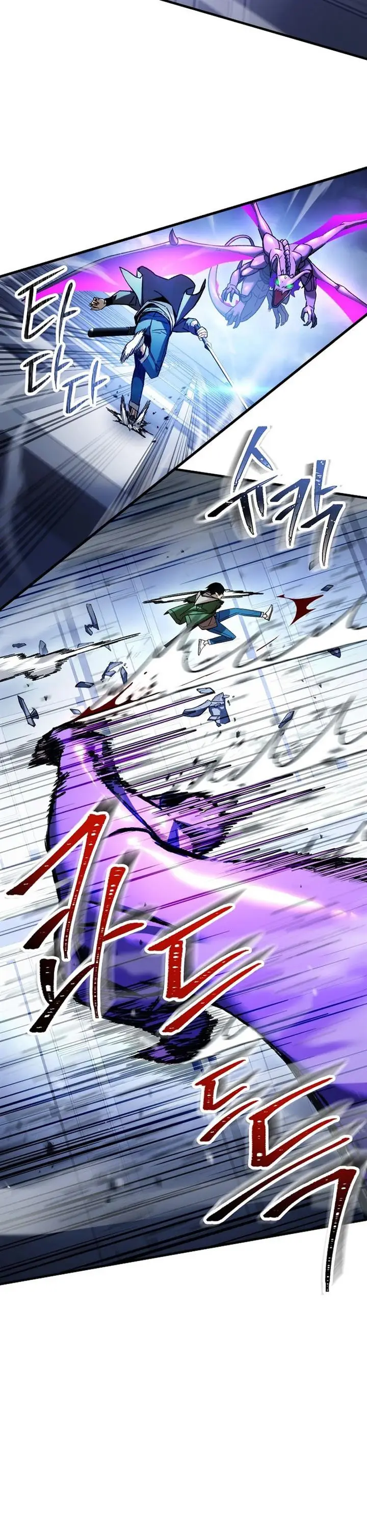 image-komik-the-hero-returns-chapter-44-21/55