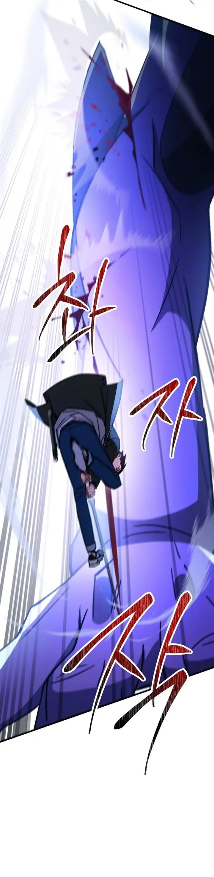 image-komik-the-hero-returns-chapter-44-27/55