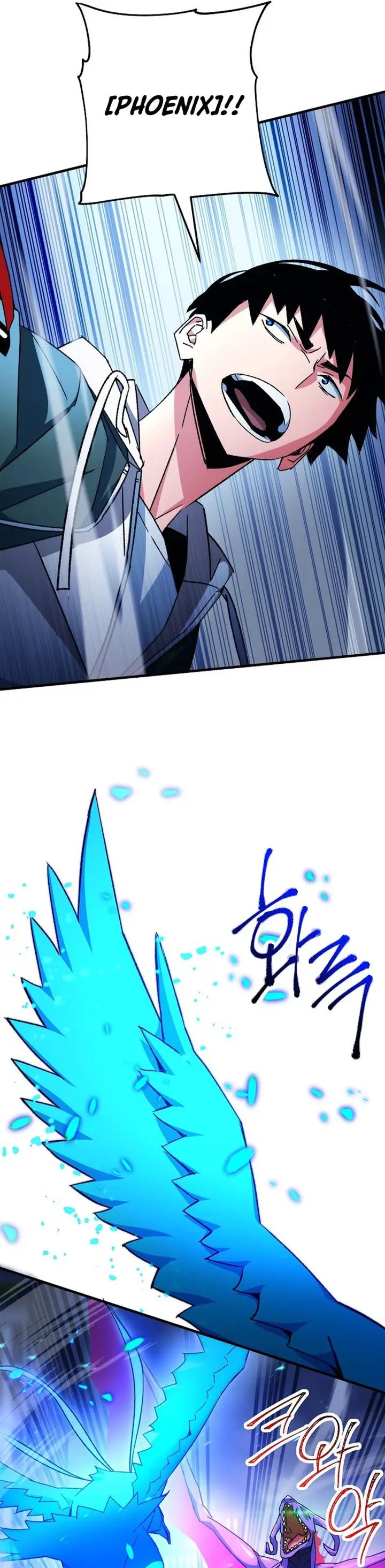 image-komik-the-hero-returns-chapter-44-28/55