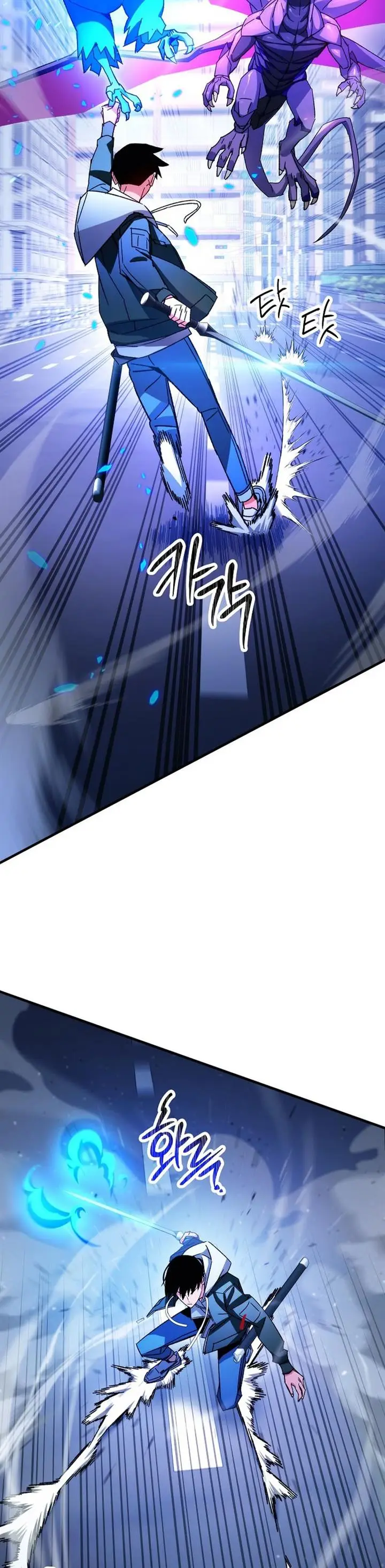 image-komik-the-hero-returns-chapter-44-29/55