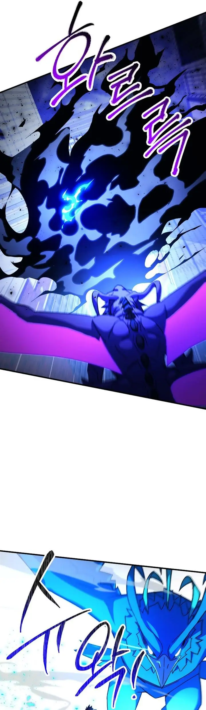 image-komik-the-hero-returns-chapter-44-34/55