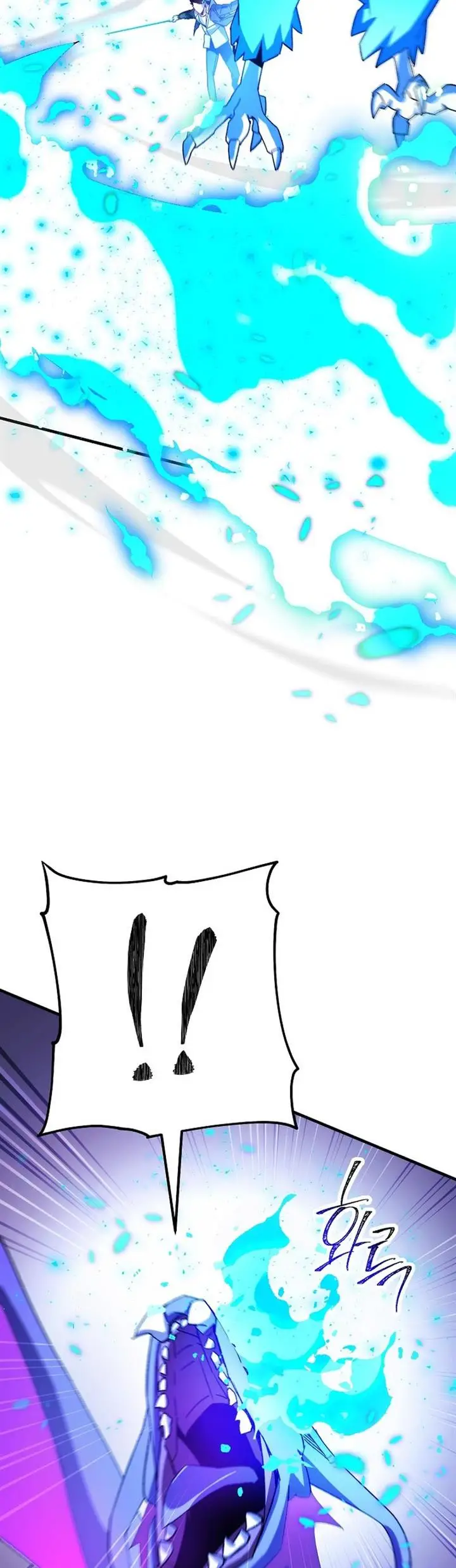 image-komik-the-hero-returns-chapter-44-35/55