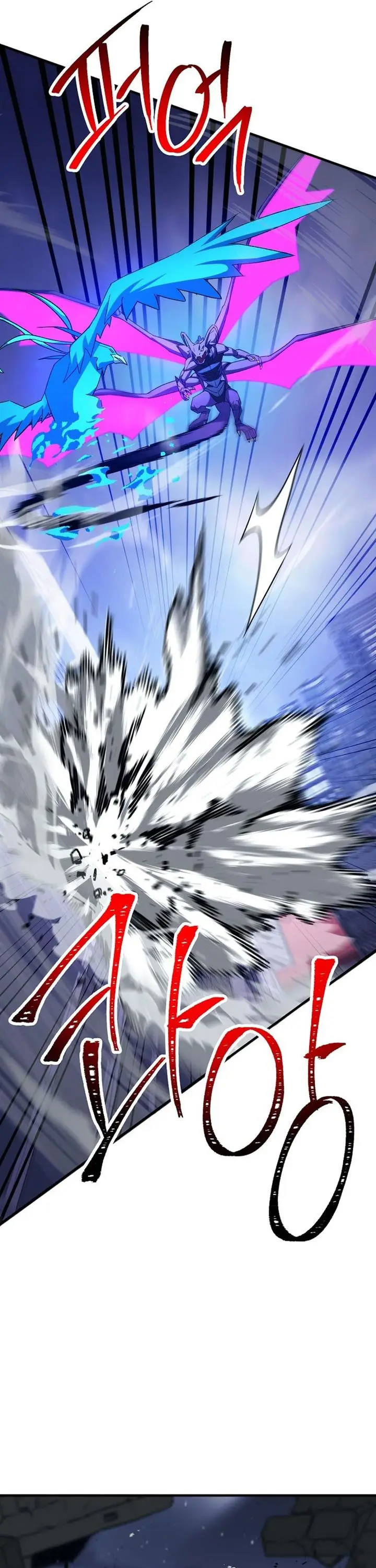 image-komik-the-hero-returns-chapter-44-37/55