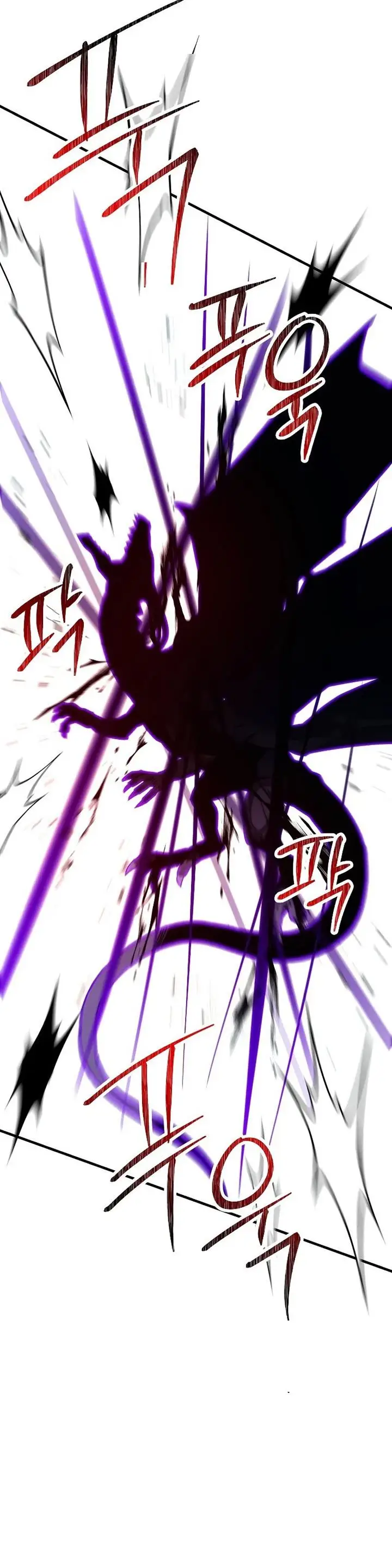 image-komik-the-hero-returns-chapter-45-6/46