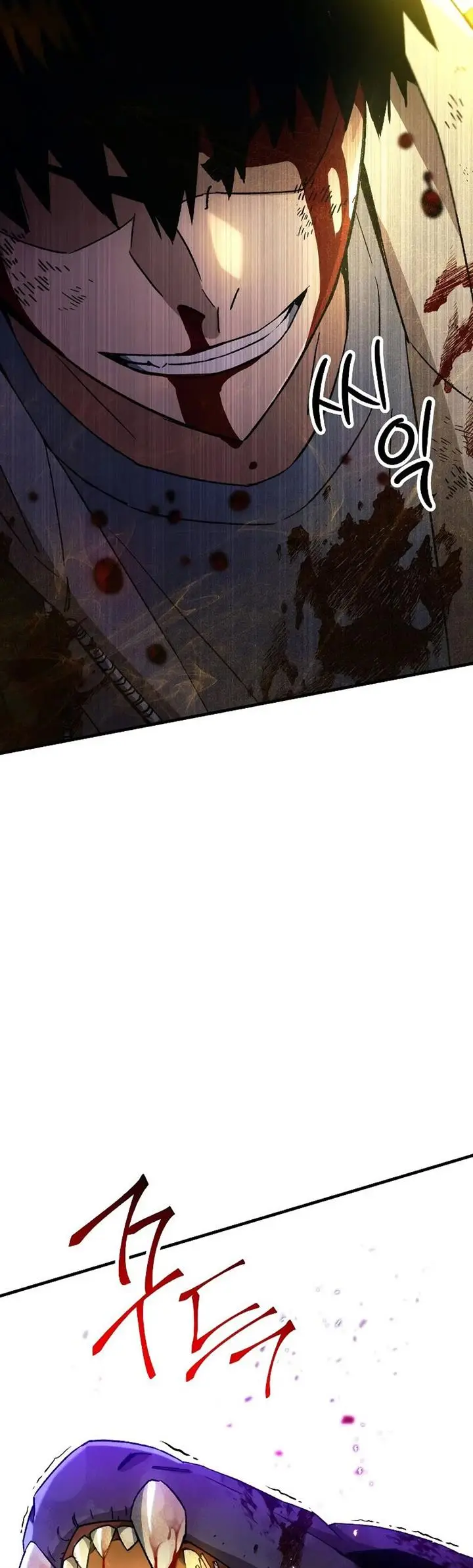 image-komik-the-hero-returns-chapter-45-41/46