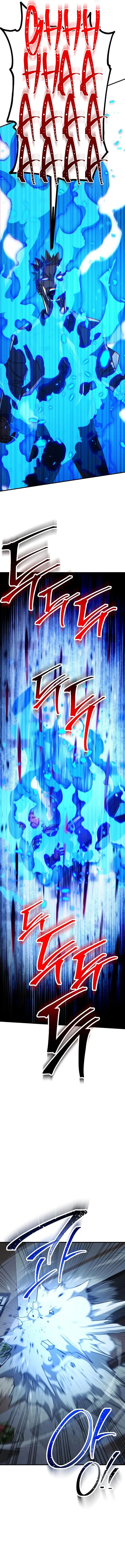 image-komik-the-hero-returns-chapter-54-6/14