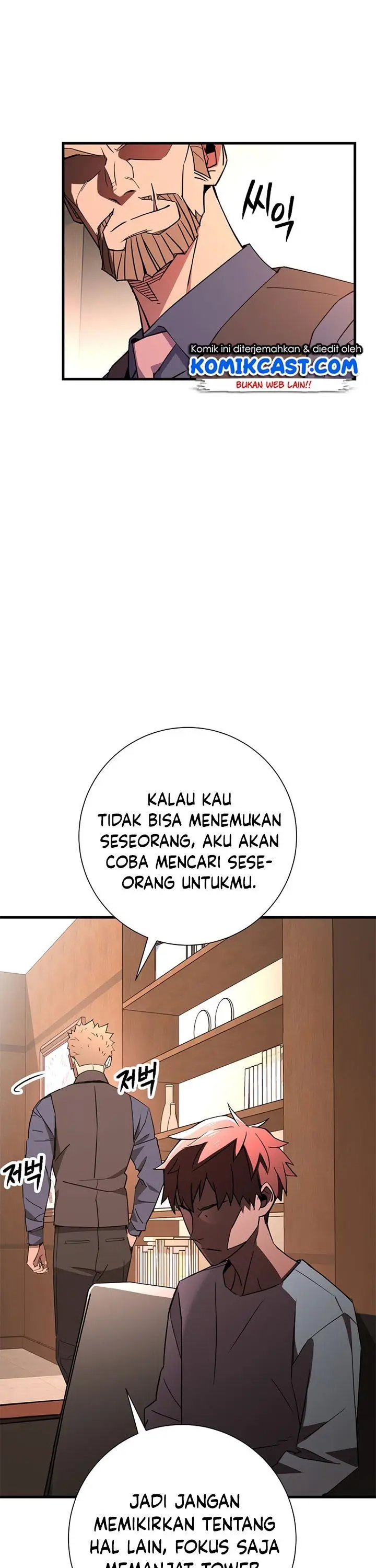 image-komik-the-hero-returns-chapter-6-13/52