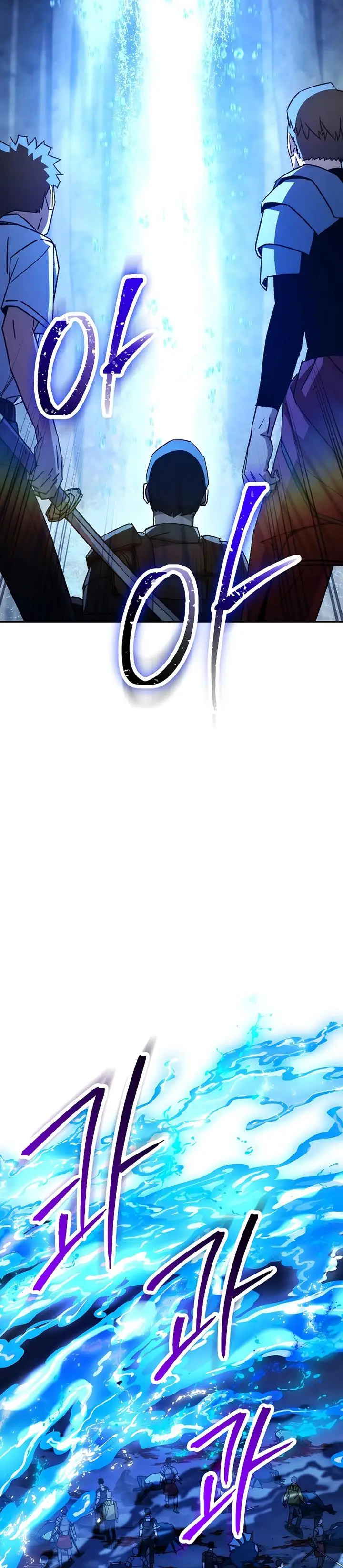 image-komik-the-hero-returns-chapter-65-41/48