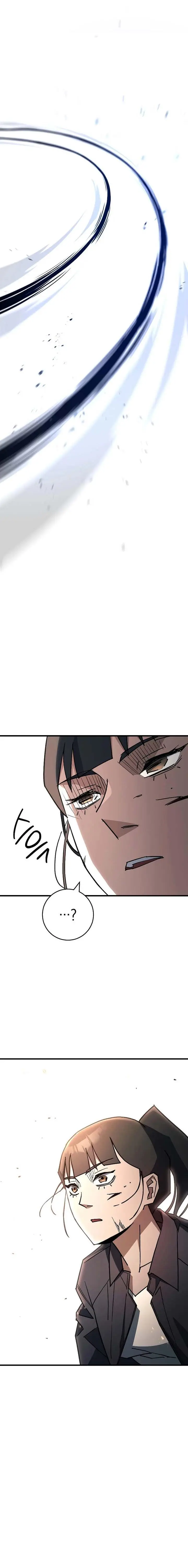 image-komik-the-hero-returns-chapter-76-25/31