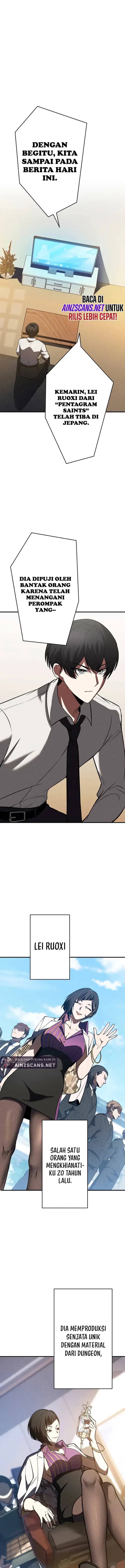 image-komik-the-hero-starts-over-at-the-academy-chapter-12-1/25