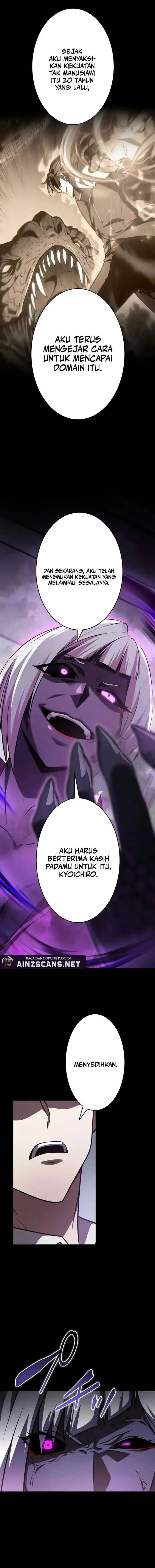 image-komik-the-hero-starts-over-at-the-academy-chapter-17-1/23