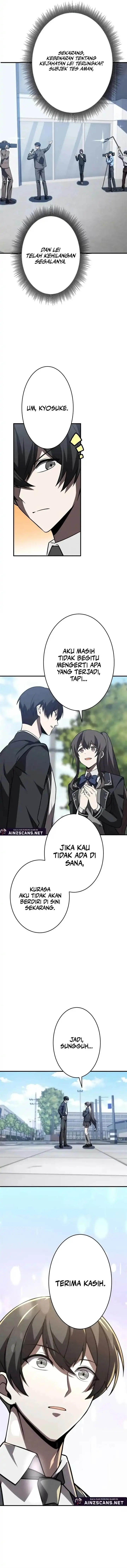 image-komik-the-hero-starts-over-at-the-academy-chapter-17-12/23