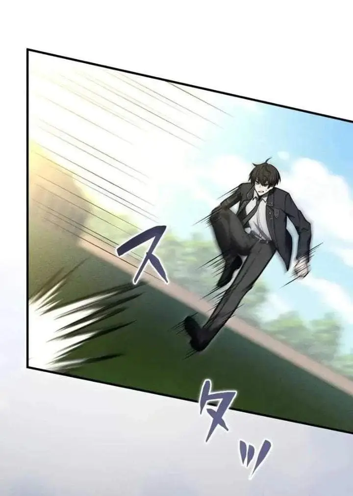 image-komik-the-hero-starts-over-at-the-academy-chapter-26-11/26