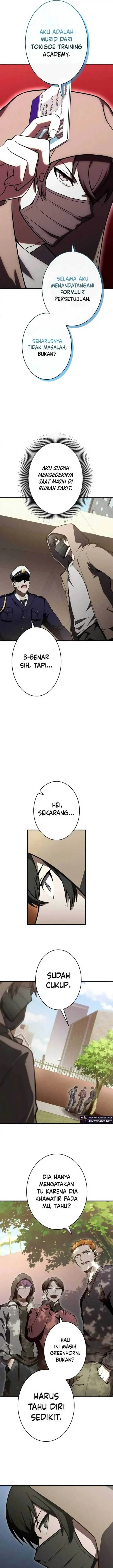 image-komik-the-hero-starts-over-at-the-academy-chapter-3-4/24
