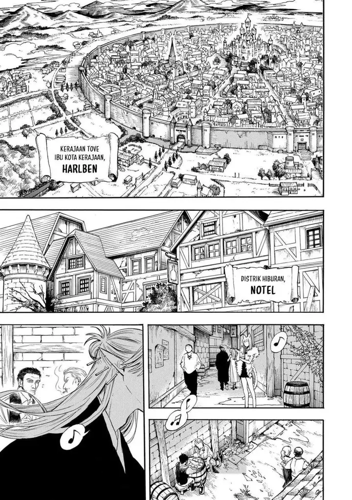 image-komik-the-heros-bereaved-family-chapter-1-3/46