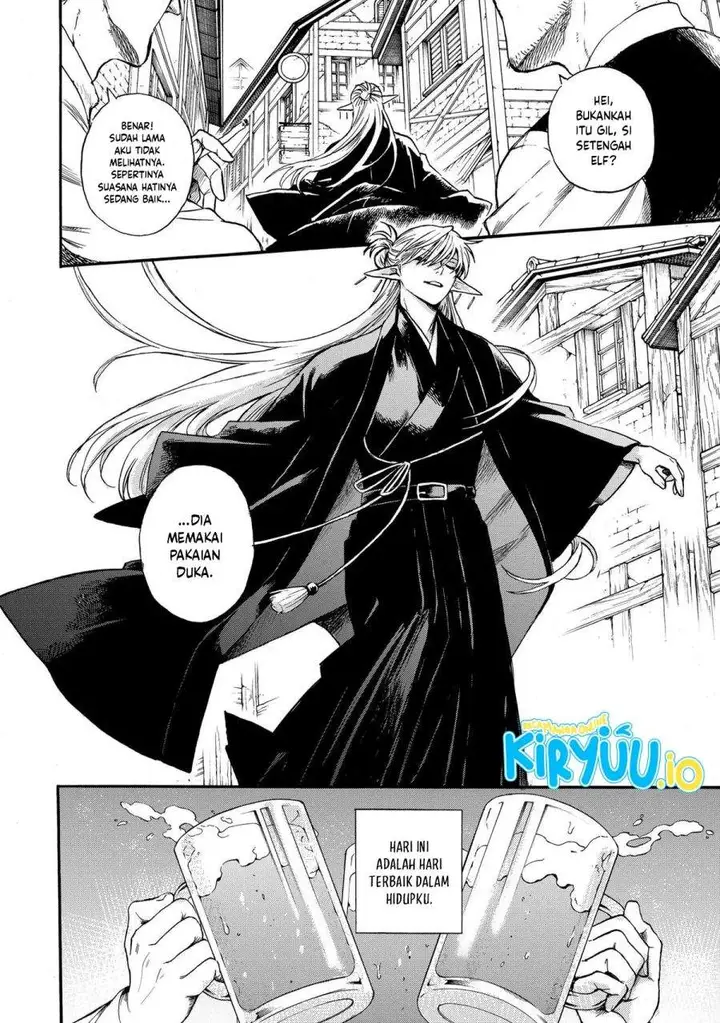 image-komik-the-heros-bereaved-family-chapter-1-4/46