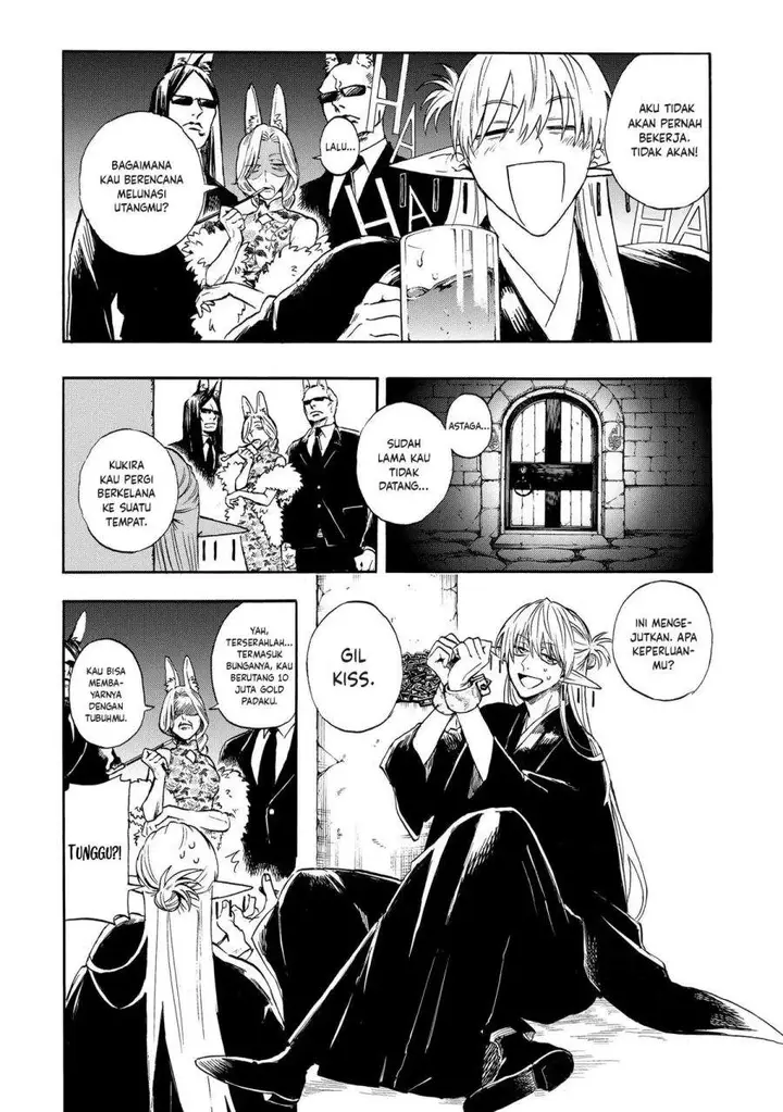 image-komik-the-heros-bereaved-family-chapter-1-6/46