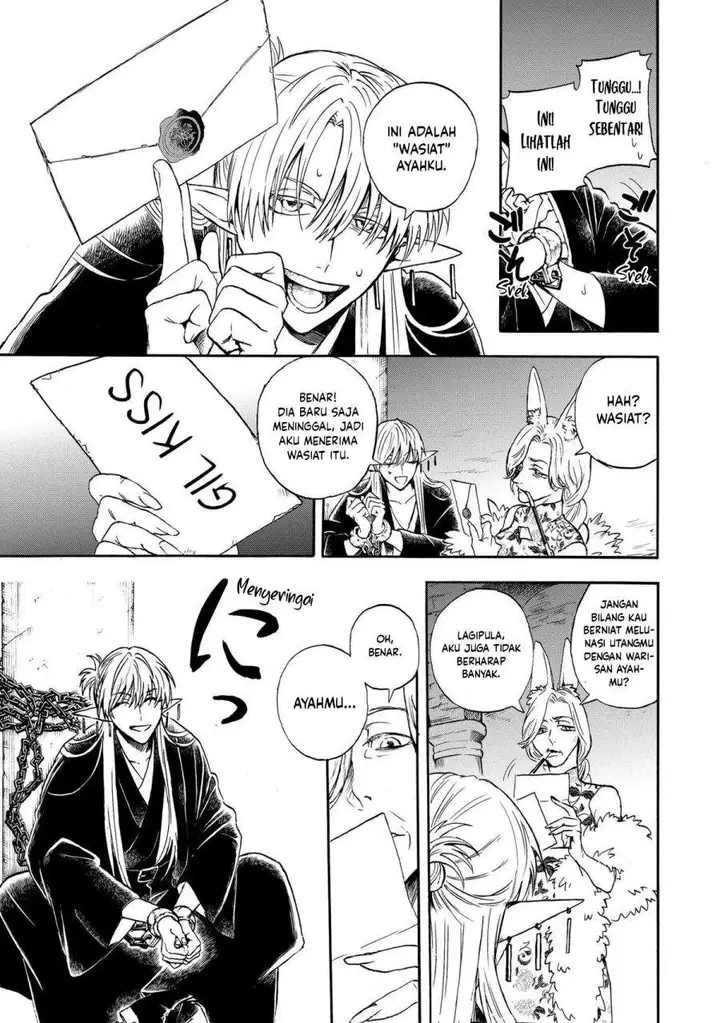 image-komik-the-heros-bereaved-family-chapter-1-7/46