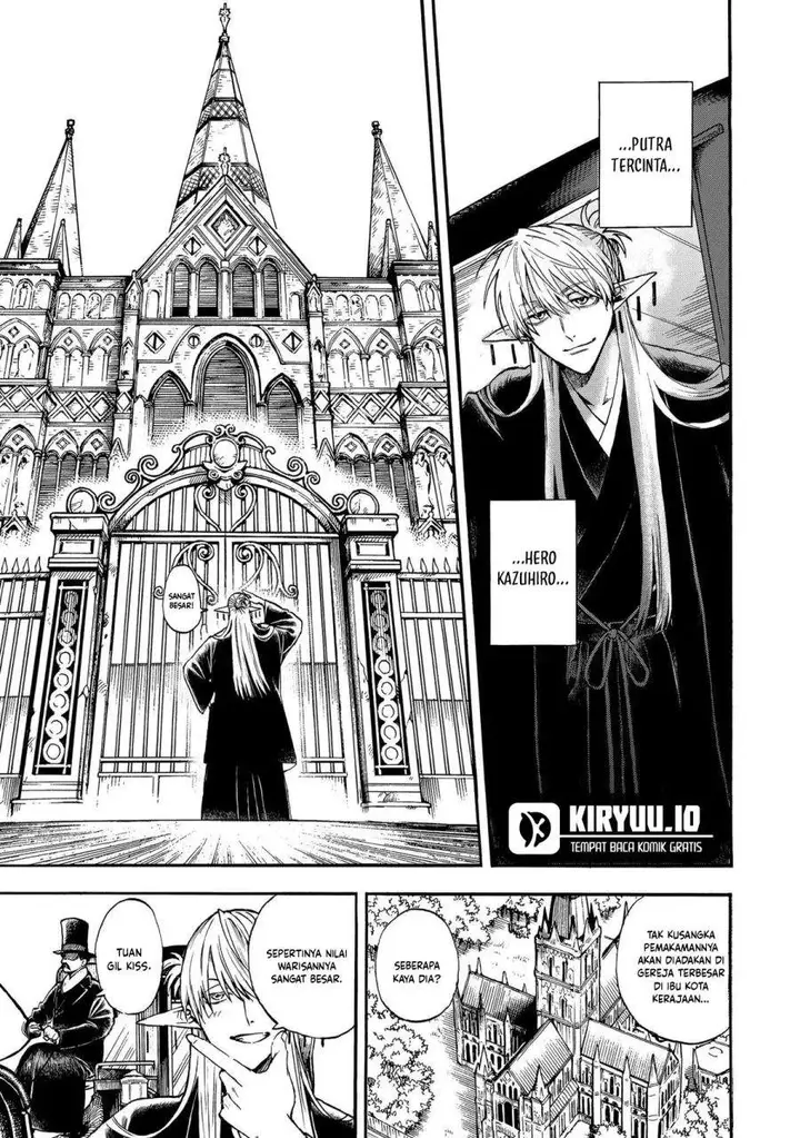 image-komik-the-heros-bereaved-family-chapter-1-9/46