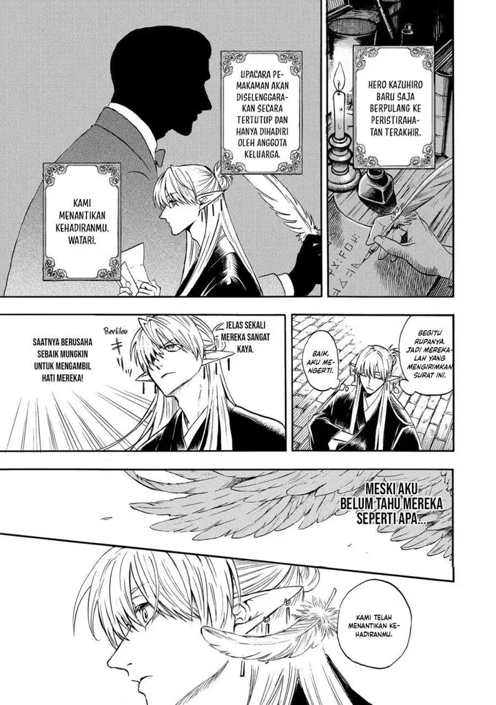 image-komik-the-heros-bereaved-family-chapter-1-11/46