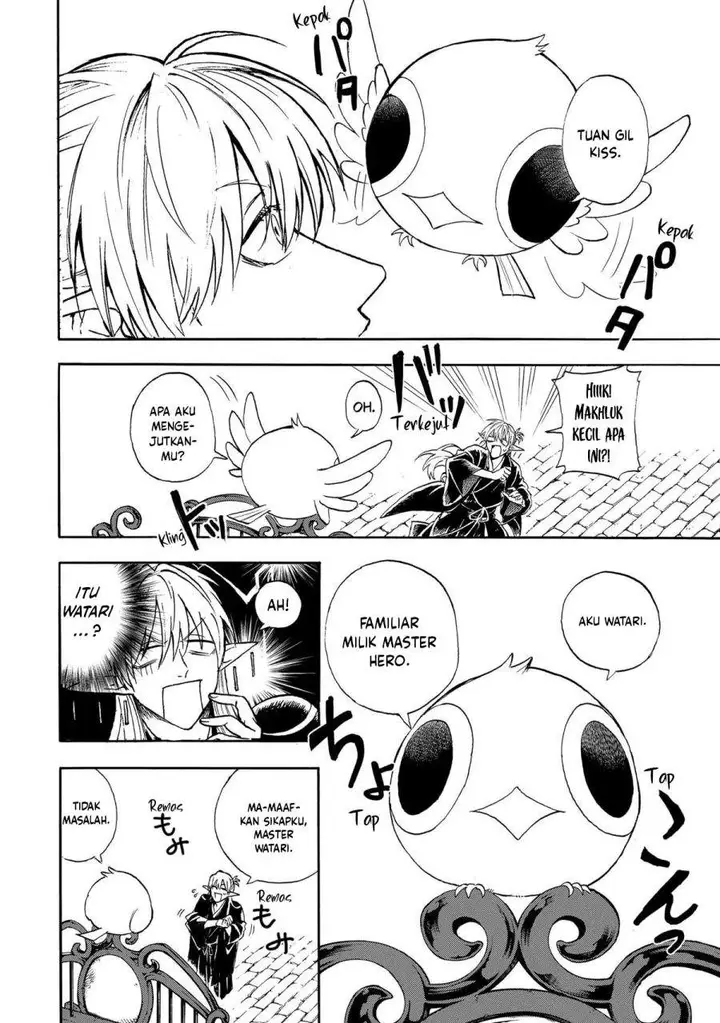 image-komik-the-heros-bereaved-family-chapter-1-12/46