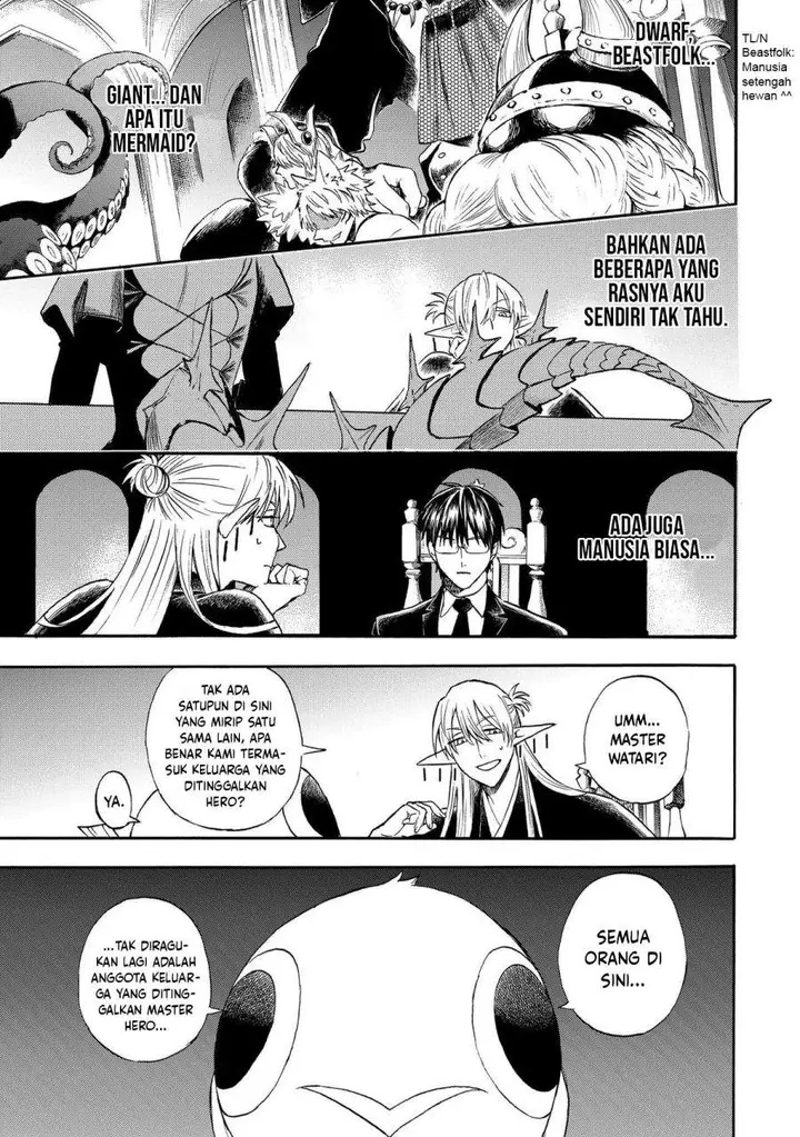 image-komik-the-heros-bereaved-family-chapter-1-15/46
