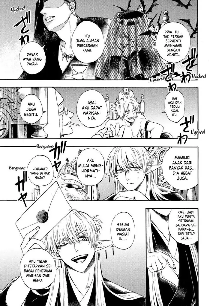 image-komik-the-heros-bereaved-family-chapter-1-17/46