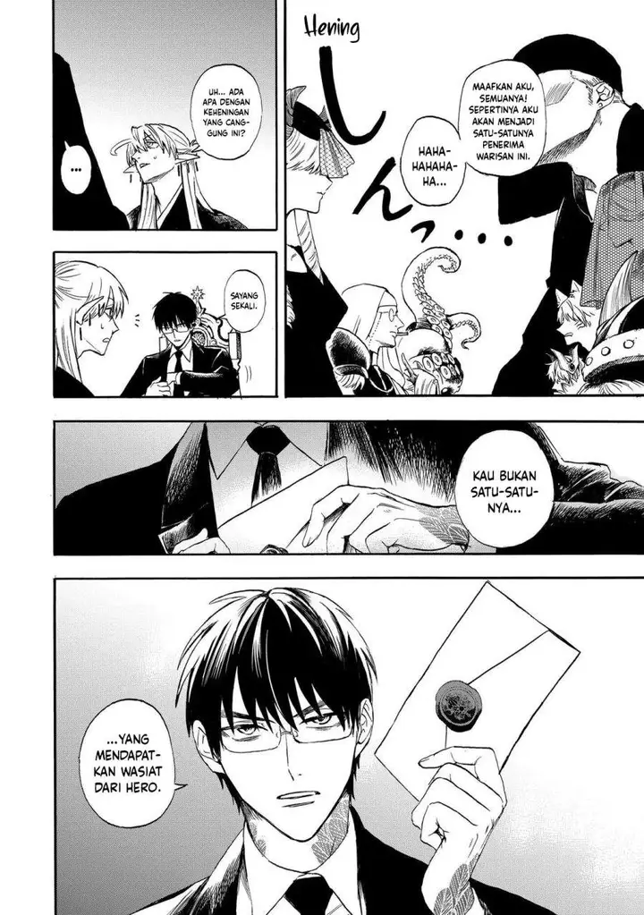 image-komik-the-heros-bereaved-family-chapter-1-18/46