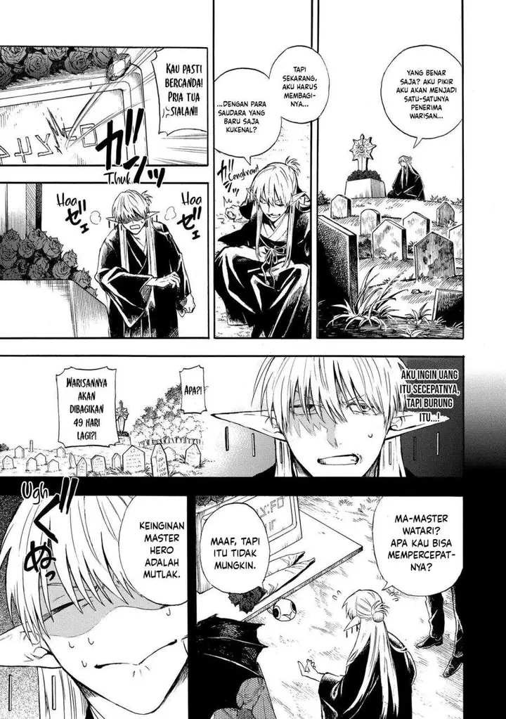 image-komik-the-heros-bereaved-family-chapter-1-21/46